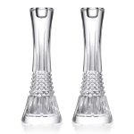 Waterford Crystal Lismore Diamond Candlestick 10" S/2 (1065331)